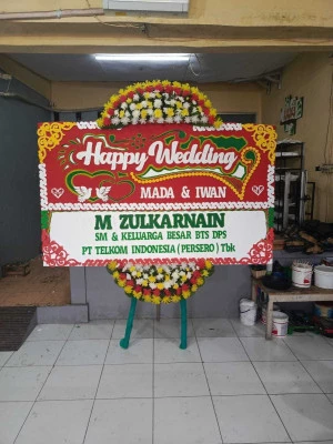 Papan Bunga di Gabus Kulon Gabuswetan