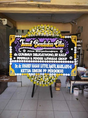 Papan Bunga di Gabus Kulon Gabuswetan